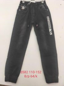 Spodnie jeansowe chłopięce (110-152/8szt)