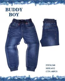 Spodnie jeansowe chłopięce (4-12 LAT/10szt)