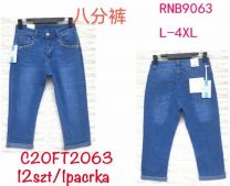 Spodenki jeans damskie (L-4XL/12szt)