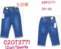 Spodenki jeans damskie (34-46/12szt)