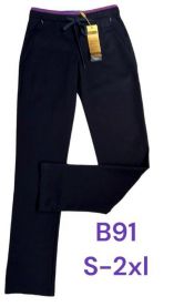 Spodnie dresowy damskie (S-2XL/12szt)