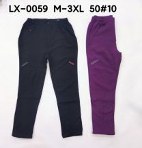 Ocieplane spodnie (M-3XL/10szt)