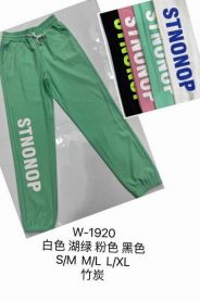 Spodnie dresowy damskie (S-XL/15szt)