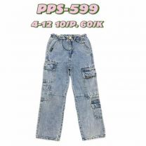 Spodnie jeansowe dzieci (4-12LAT/10szt)