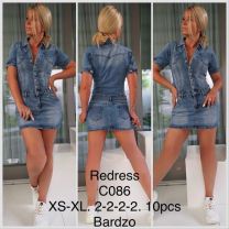Kombinezon jeans damskie (XS-XL/10szt)