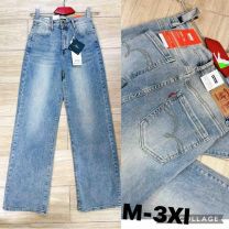 Spodnie Jeans damskie (M-3XL/10szt)