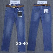 spodnie Jeans damskie (30-40/10szt)