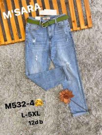 Spodnie Jeans damskie (L-5XL/12szt)
