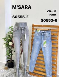 Spodnie Jeans damskie (26-31/10szt)