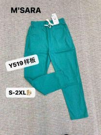 Spodnie eleganczki damskie (S-2XL/12szt)