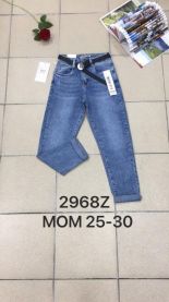 Spodnie Jeans damskie (25-30/10szt)