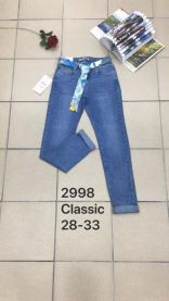 Spodnie Jeans damskie (28-33/10szt)