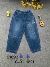 spodnie Jeans damskie (S-XL/12szt)