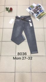Spodnie Jeans damskie (27-32/10szt)