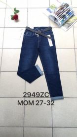 Spodnie Jeans damskie (27-32/10szt)