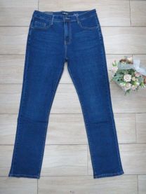Spodnie Jeans damskie (42-52/10szt)