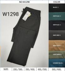 Spodnie eleganczki damskie (2XL-6XL/12szt)