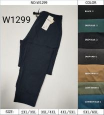 Spodnie eleganczki damskie (2XL-6XL/12szt)