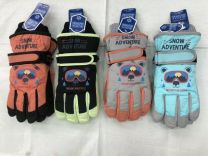 Rękawiczki narciarskie dziecięce (Uniwersalny/12P)