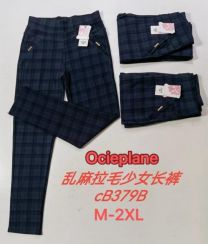 Spodnie damskie (M-2XL/12szt)