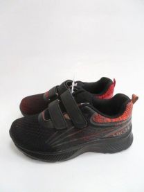 Buty sportowe na rzepy chłopięce  (31-36/12P) 