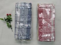 Ręczniki (50x70cm/3szt)