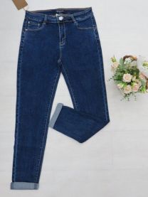 Spodnie Jeans damskie (38-46/10szt)
