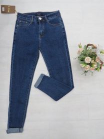 Spodnie Jeans damskie  (36-44/10szt)