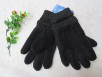 Rękawiczki chłopięce zimowe (uniwersalny/12P)