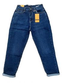 Spodnie Jeans damskie (38-46/12szt)