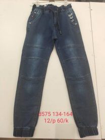 Spodnie Jeansy chłopięce (134-164/12szt)