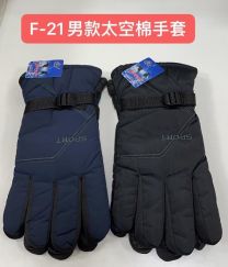 Rękawice narciarskie meskie (Uniwersalny/12P)