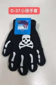 Rękawiczki dziecięce zimowe (uniwersalny/12P)