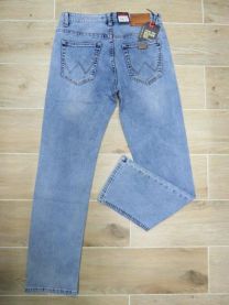 Spodnie jeansowe Męska (30-38/10szt)