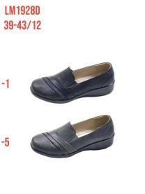 (39-43/12P) Babcine pantofle