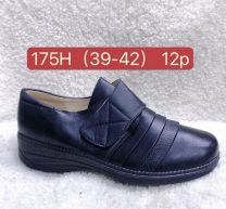 Babcine pantofle (39-42/12P)