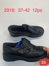 (37-42/12P)_Babcine pantofle
