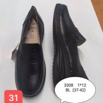 (37-42/12P)_Babcine pantofle