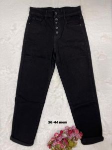 Spodnie Jeans damskie(36-44/10szt)