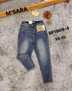 Spodnie Jeans damskie (XS-XL/12SZT)