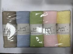 Ręczniki (70x140cm/5szt)