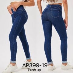 Spodnie Jeans damskie (34-42/10szt)