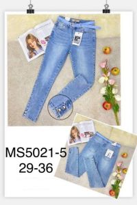 Spodnie Jeans damskie (29-36/10szt)