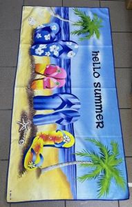 Ręcznika plażowego (70x140cm/6szt)