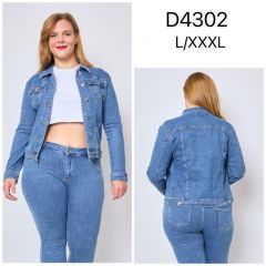 Kurtka jeansowa damska (L-3XL/10SZT)